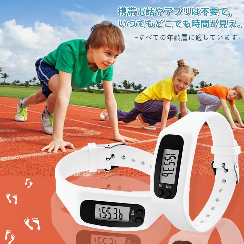 KASELIN Schrittzähler Uhr, Multifunktionaler Schrittzähler, Elektronischer Schrittzähler, Großes Display, LED