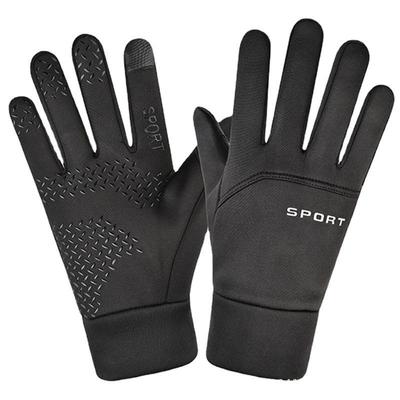 Abbigliamento da ciclismo – Guanti da ciclismo