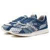 LI NING 1990 Cushioning Slip Resistant Abrasion Resistant Low top Running Shoes Men's Strait Blue ALFR089-1