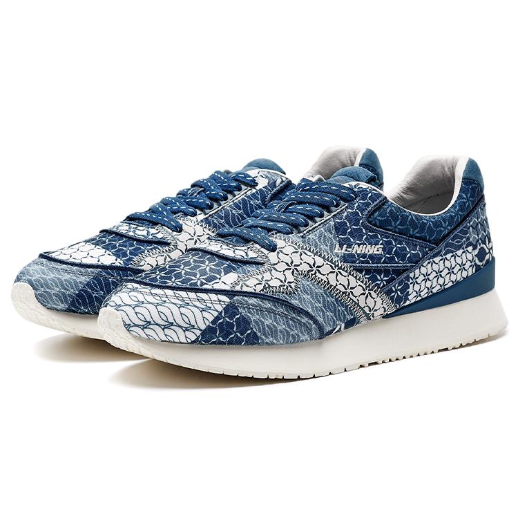 LI NING 1990 Cushioning Slip Resistant Abrasion Resistant Low top Running Shoes Men's Strait Blue ALFR089-1