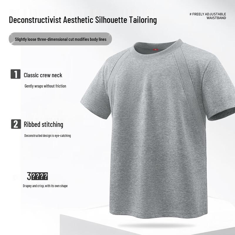 Dickies Men's Loose Fit Patchwork Short Sleeve T-Shirt