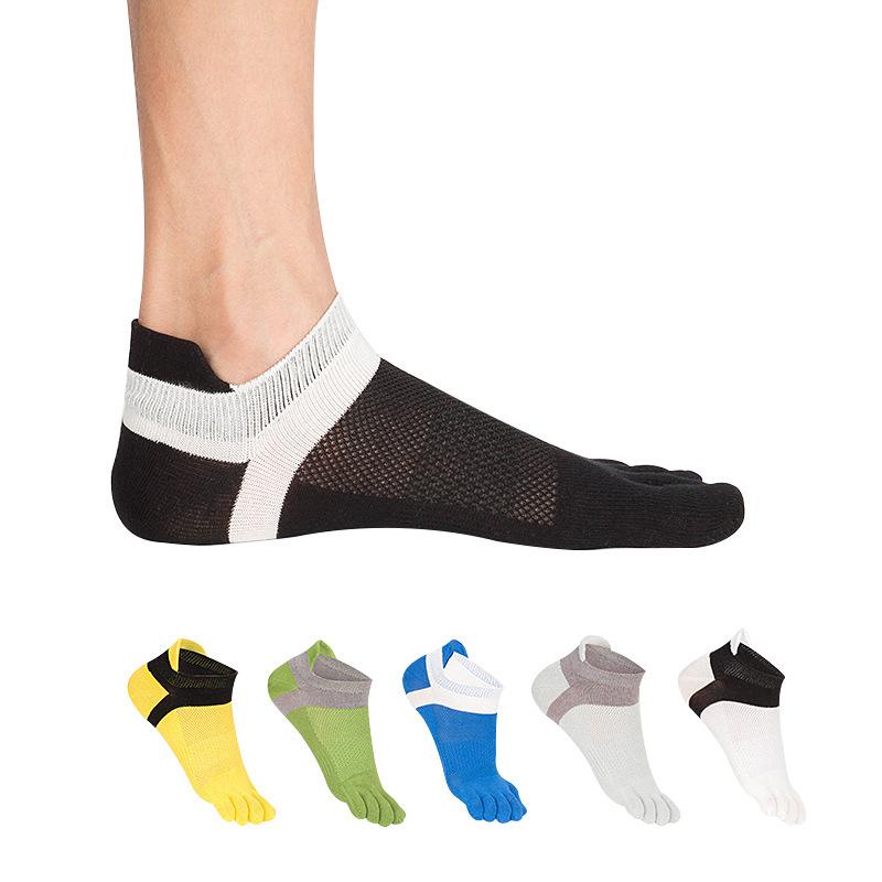 Men's Breathable Five-Toe Cotton Ankle Socks