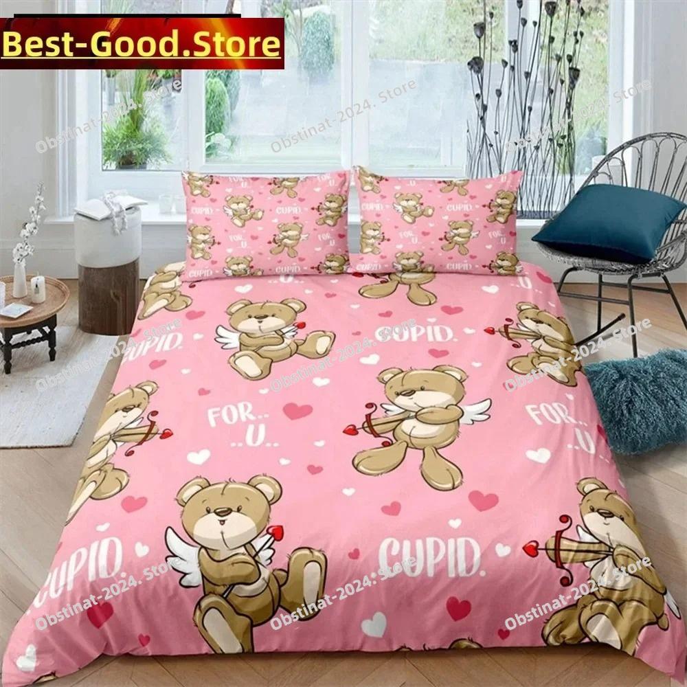 Set da letto con motivo orsacchiotto semplice copriletto federa cartone animato tessile per la casa decorazione camera da letto bambini adulti