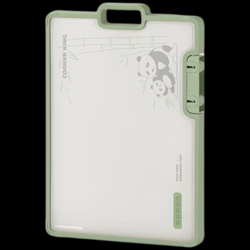 

COOKER KING Antibacterial Stainless Steel Cutting Board with Sharpener