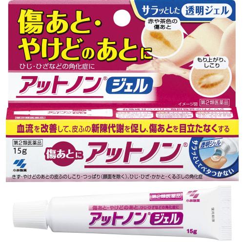 

[Category 2 OTC drug] Attonon 15g