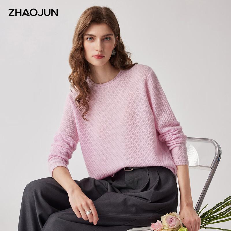 Women's Textured 100% Cashmere Round Neck Sweater