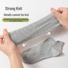 Miiow Men's 10-Pair Antibacterial Thin Cotton Boat Socks