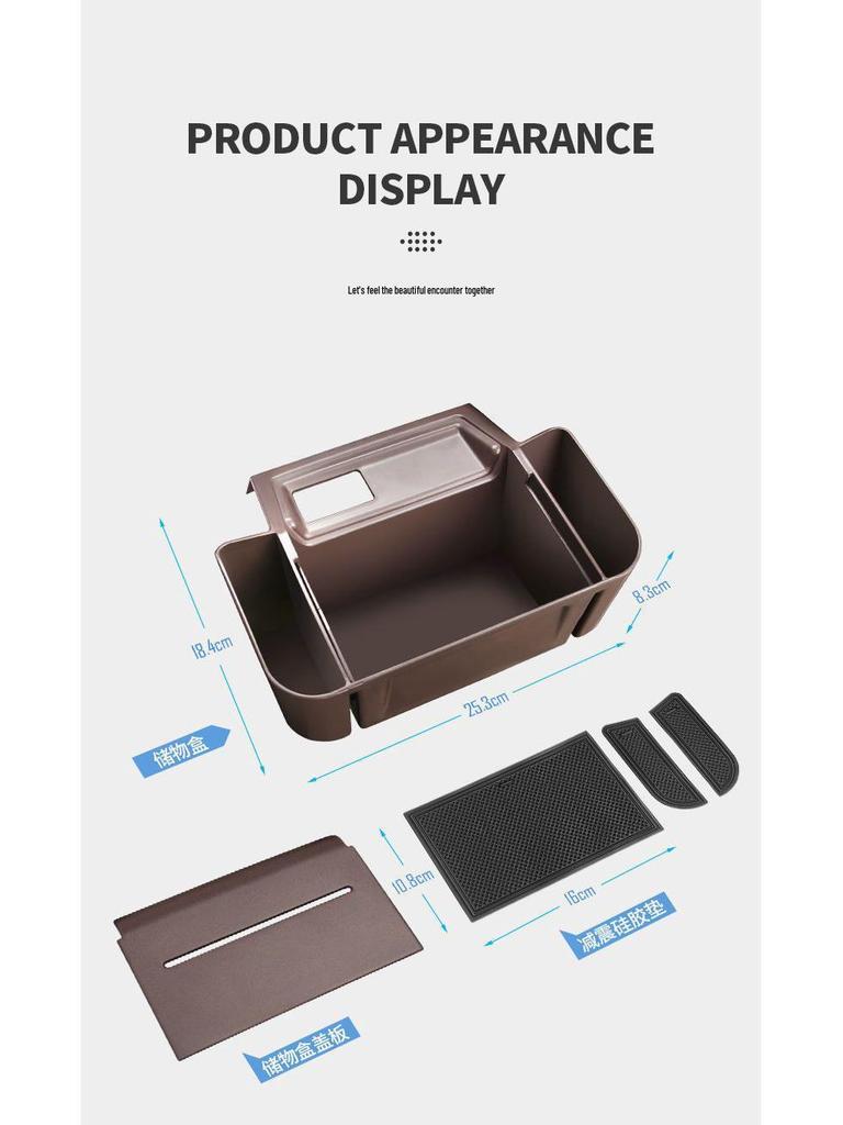 Toyota Sienna Armstöd Bakre Förvarings- & Mugghållarfack