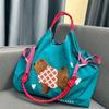 Borsa a Spalla Grande in Nylon Ecologico Ricamata con Cane Shar Pei