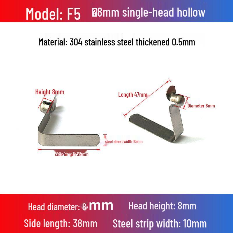V-Shaped Spring Clip Buckle for Telescopic Tube and Tent Stroller Positioning