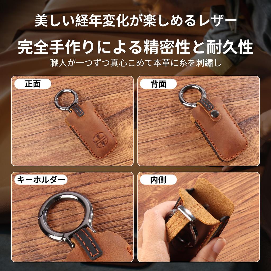 [PIMOHI] Prius Key Case 30 Series Genuine Leather Aqua Key