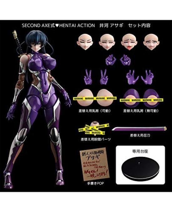 Native SECOND AXE HENTAI ACTION Taimanin Asagi Igawa Asagi