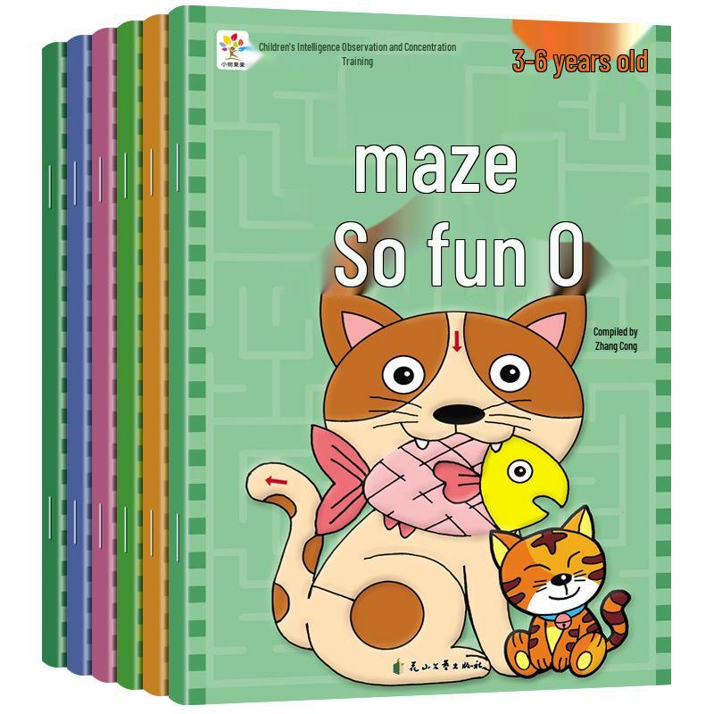 Children s Maze Training Book: Fun and Educational Game for Toddler Intelligence Development