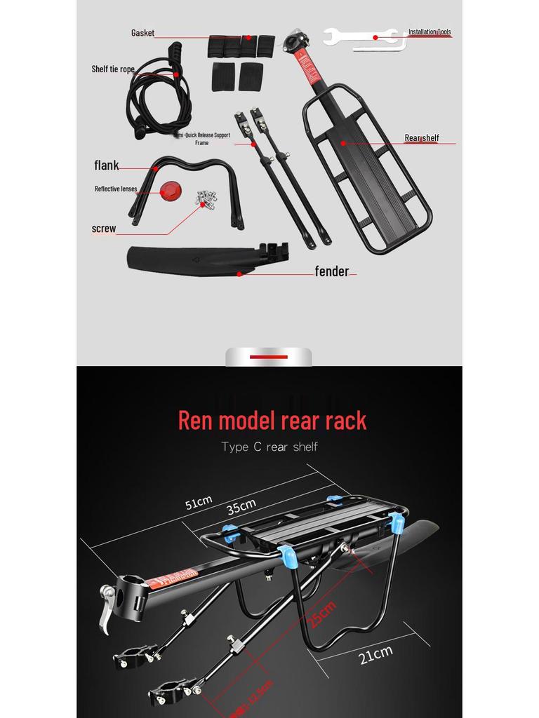 Aluminum Alloy Quick Release Bicycle Cargo Rack for Road and Mountain Bikes