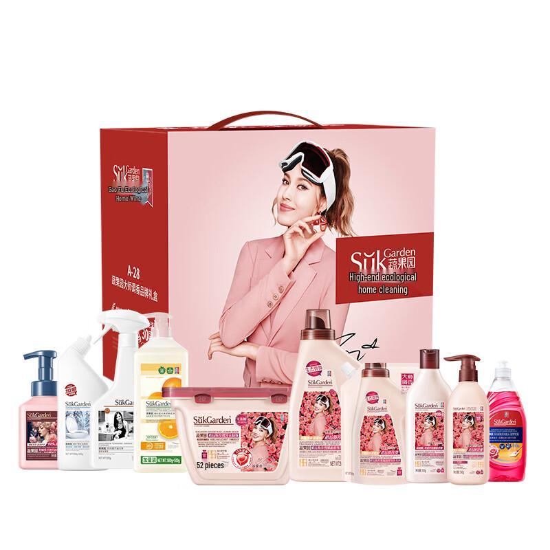 SukGarden Grasse Rose Laundry Liquid & Gel Bead Set