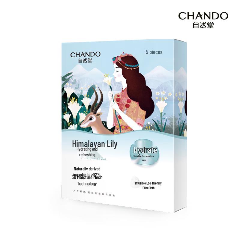 CHANDO Himalaya Lily Hydrating Sheet Mask