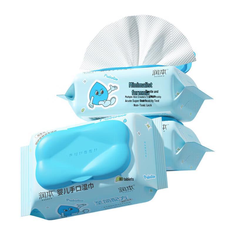 Runben Prebiotic Baby Hand & Mouth Wipes