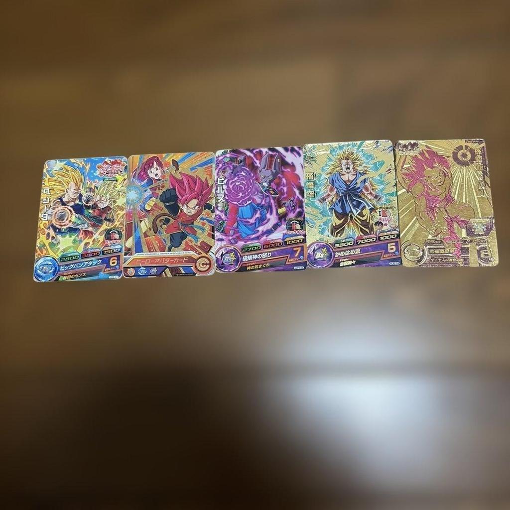 Used Dragon Ball Heroes Card Bulk Sale