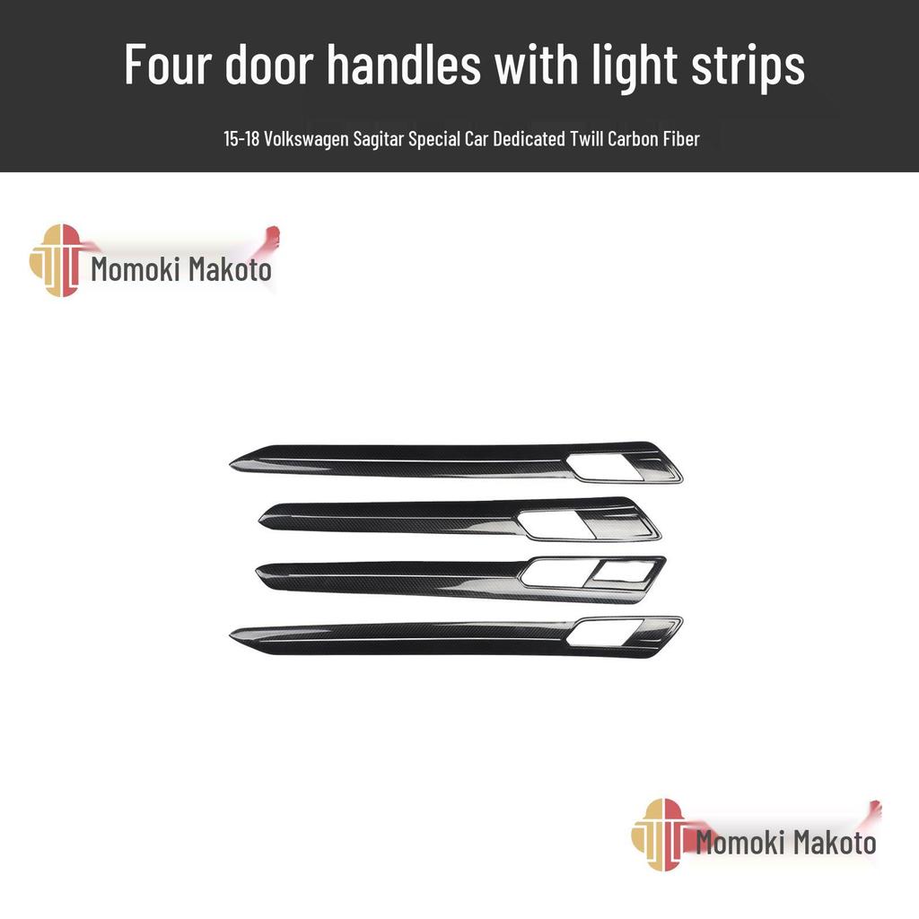 Sagitar 15-18 Power Window Carbon Fiber Interior Sticker: New Sagitar Armrest Peach Wood Modification.