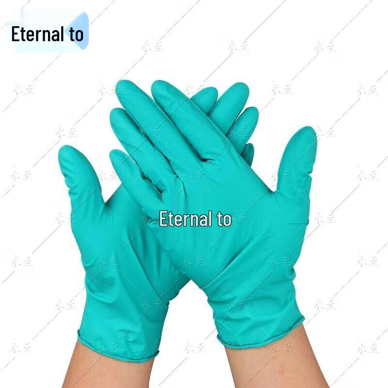 Yongzhi 92-600 Disposable Nitrile Gloves
