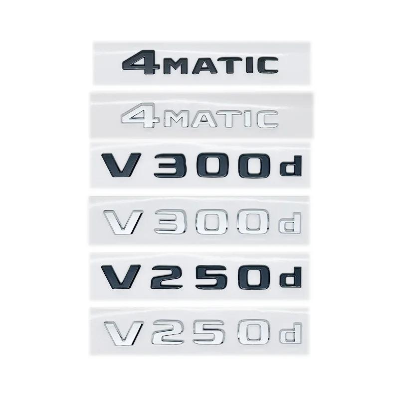 3D NIGHT EDITION Emblem for Benz V-Class W447 V260L V200d V220d V250d V300d V350d Fender & Trunk Logo Sticker Accessori