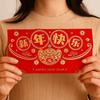 2pcs Flocking New Year Red Pocket Blessing Good Lucky Red Packets  Lunar New Year Gifts