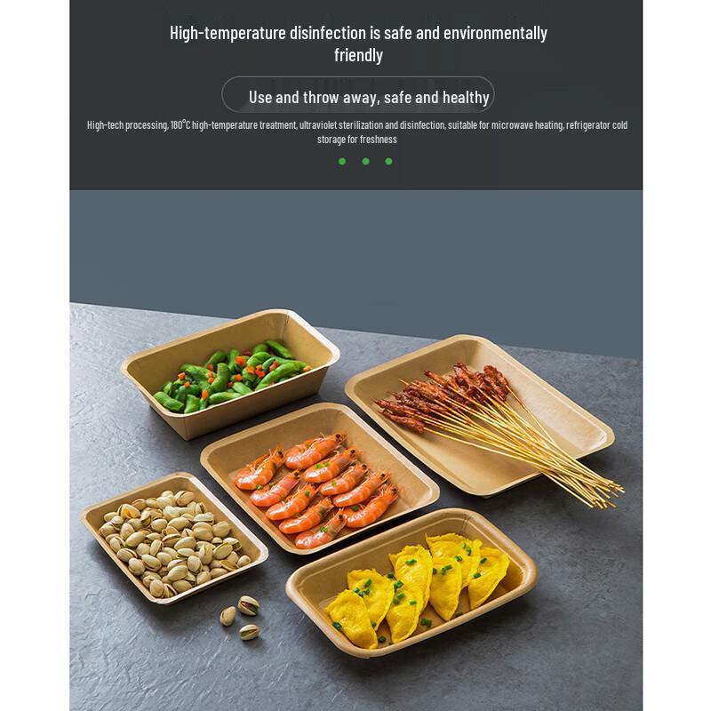 Disposable Kraft Paper Snack Boat Box