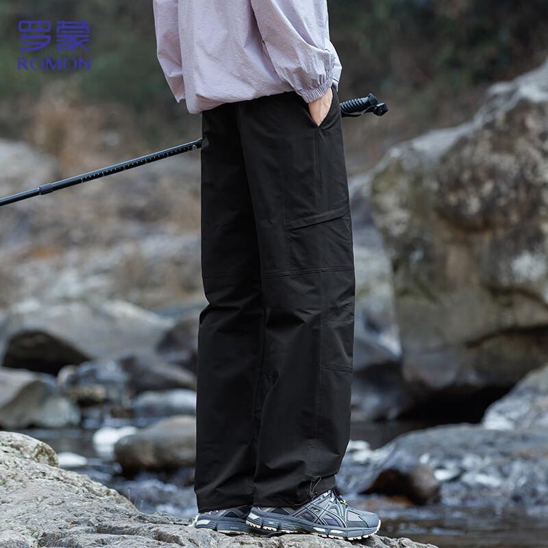 ROMON Men's Quick-Dry Windproof Outdoor Workwear Pants