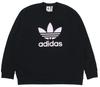 adidas Originals Trefoil-print Crew Neck Sweatshirt H06651