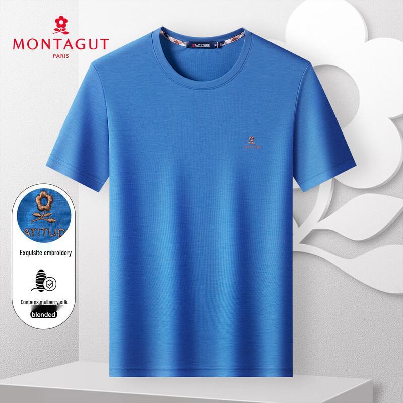 Montagut Men's Silk Blend Breathable Short Sleeve T-Shirt