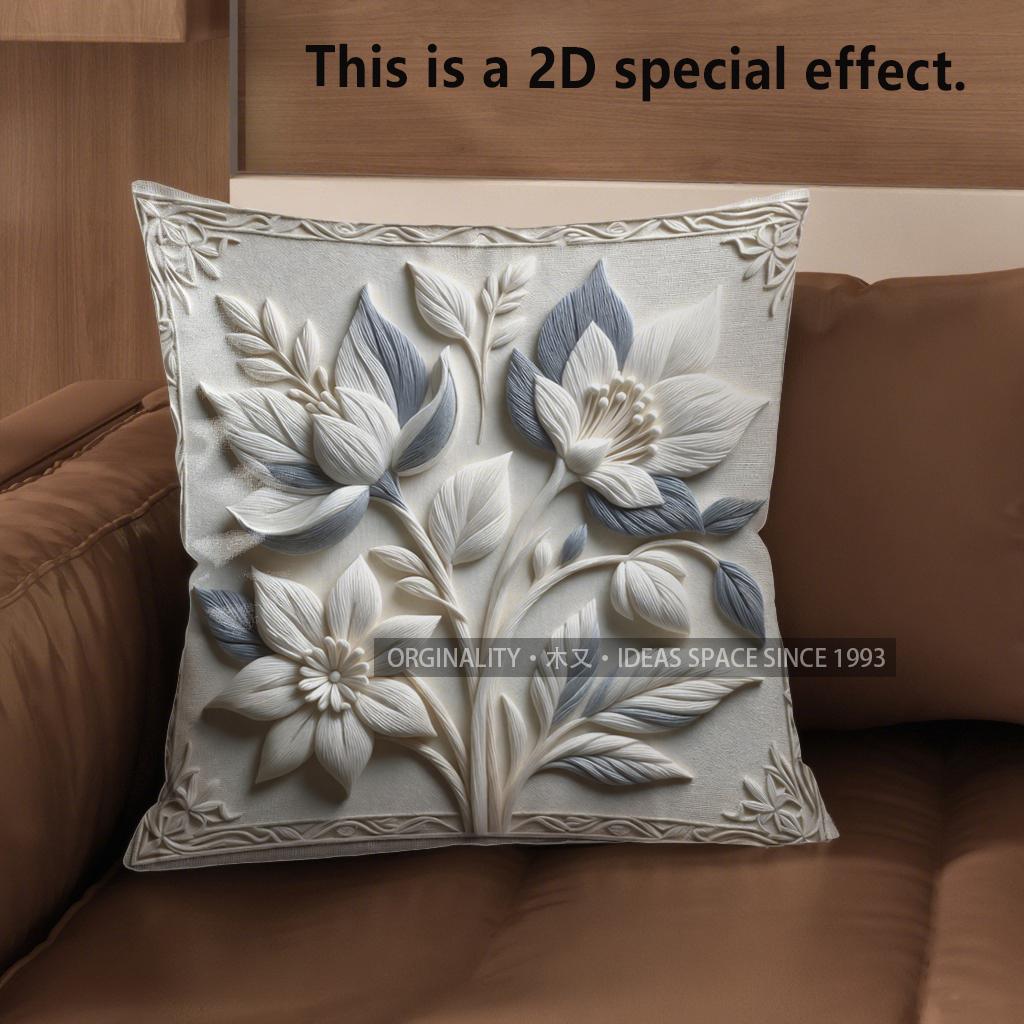 2D Blumengesticktes Muster Kissenbezüge für Zuhause Muster Kissenbezug Geeignet für Sofa Schlafzimmer Auto Kissenbezug