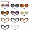 Large Frame Sunglasses Circular Trendy  Modern Retro Sunglasses Wearable Decorations for Stage Performances