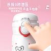 316 Stainless Steel Insulated Kids Water Bottle With Straw Flip Lid - Hello Kitty Kuromi Cinnamoroll My Melody Designs