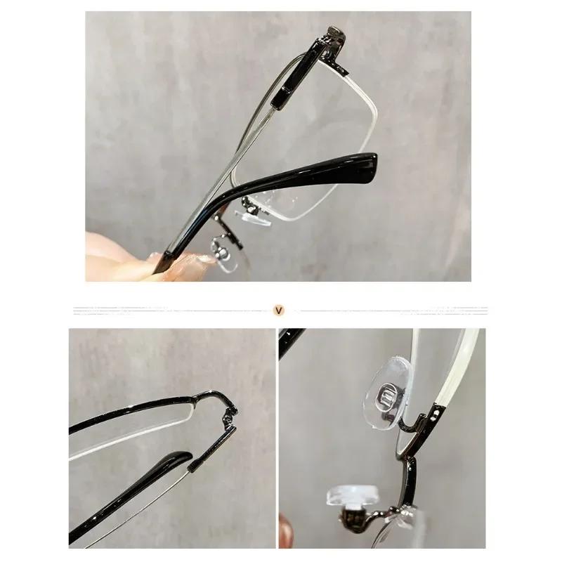 Metal Neutral Optical Finished Anti Blue Light Glasses Ultra Light Protective Eyeglass Lenses Elastic Eyeglass Frame