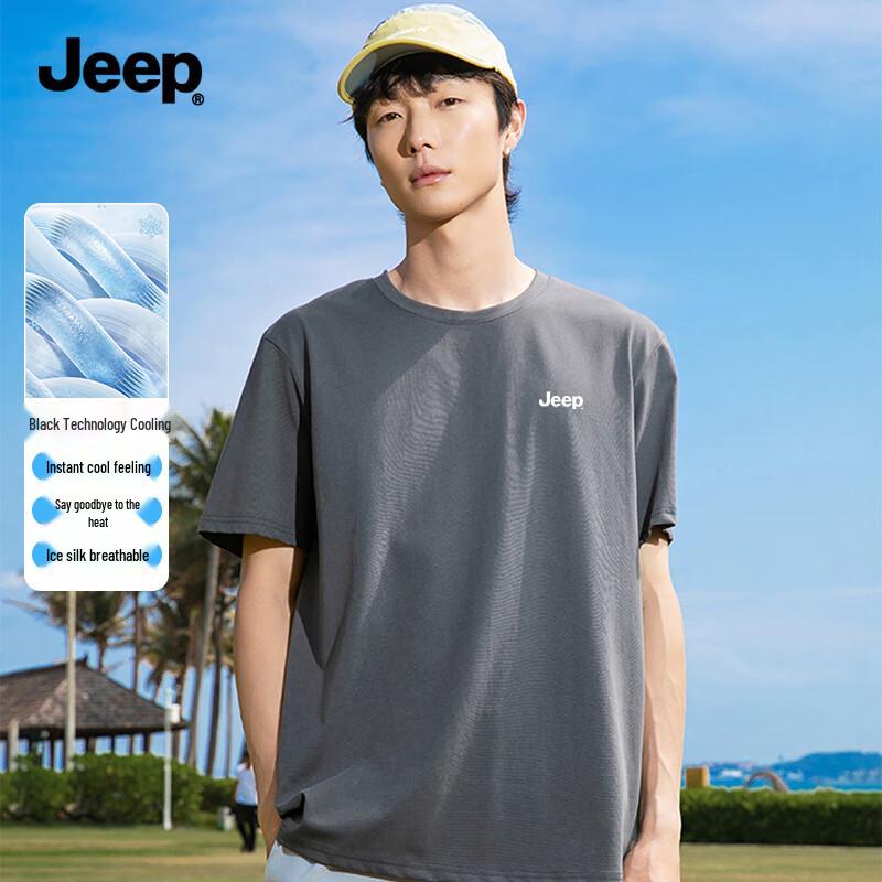 JEEP Men s Short Sleeve Ice Silk T-Shirt 2XL