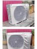Rain & Sunproof Outdoor AC Unit Dust Cover for Haier/Midea/Gree