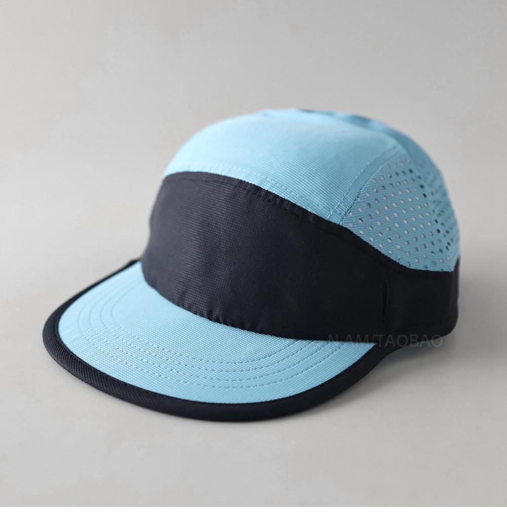 American Retro Patchwork Mesh Baseball Cap - Quick-Drying, Breathable, Short Brim, Soft Top Dad Hat for Camping and Workwear