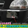 1Pair For Hyundai Tucson 2005-2014 Car Front Fog Light Lamp Detector Frame Stick Styling ABS Chrome Covers Trim Moulding Hxh