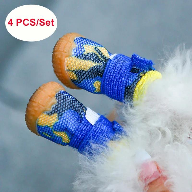 Breathable Summer Dog & Kitten Shoes Small Puppy Booties, Anti-Slip Paw Protector Outdoor Net Footwear Essential Pet Accessories