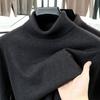 Herren Wollpullover mit hohem Kragen - Lässig, Unifarben, Strickware für Herbst/Winter