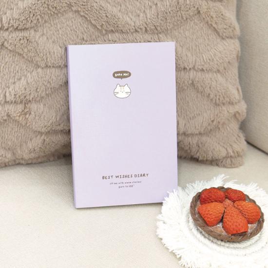 Ochek Best Wish Wish Fulfillment 100 Day Diary (Choose 1 of 4 Types), a Popular Phrase In Korea