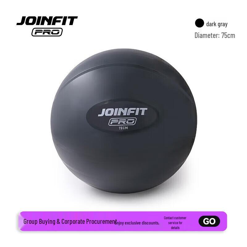 Joinfit PRO Series Fitness & Yoga Ball
