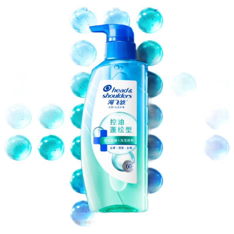 

Head & Shoulders Anti-Dandruff Hydrating Scalp Care Shampoo