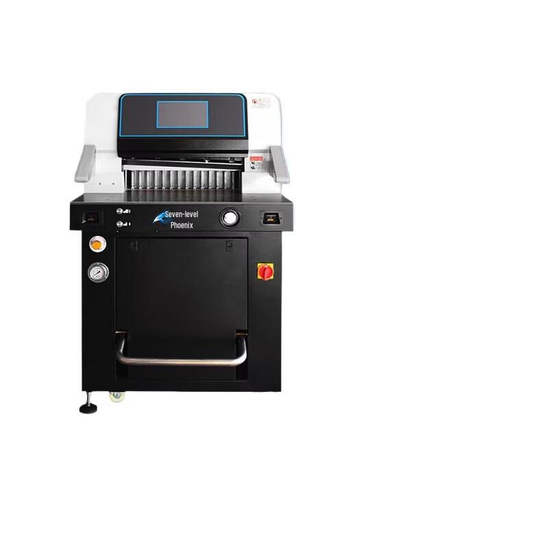 Qijifeng CM5310X Hydraulic Program-Controlled Paper Cutter