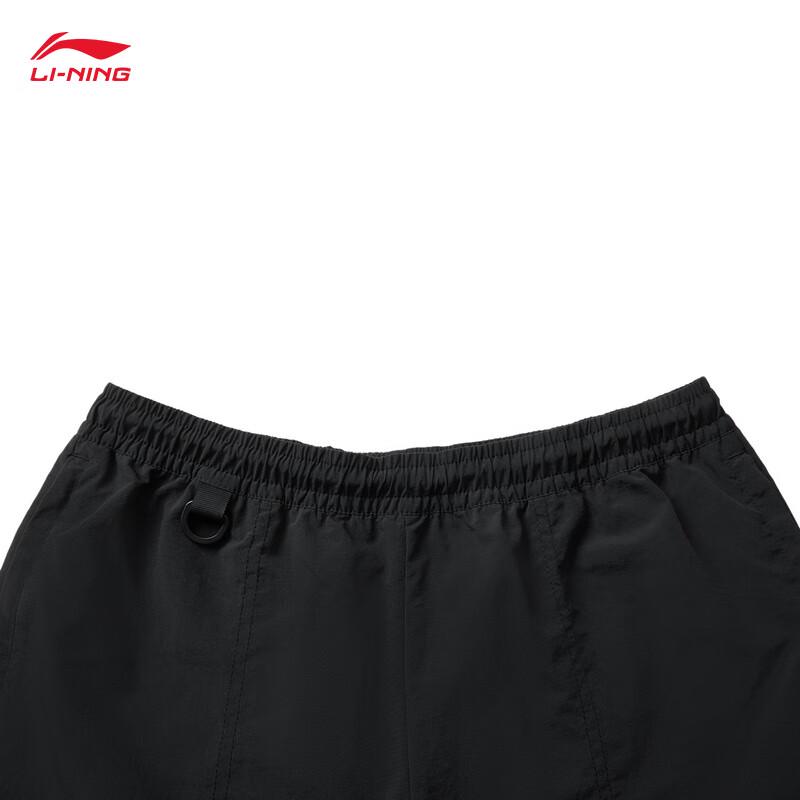 Li-Ning Men's Casual Sports Shorts AKSV301