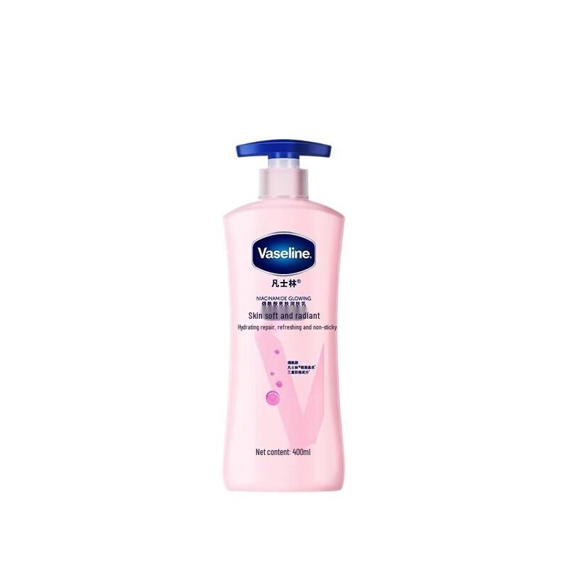 

Vaseline Niacinamide Brightening Body Lotion Set
