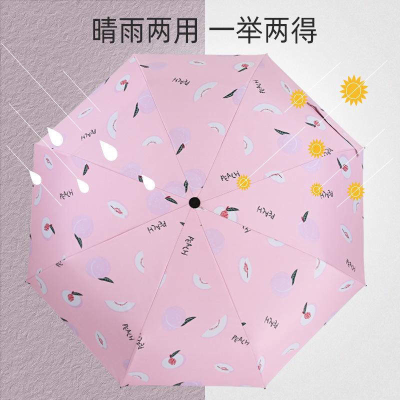 Umbrella customization can come pattern logo automatic three-fold vinyl bumping cloth weather and rain semi-automatic parasol