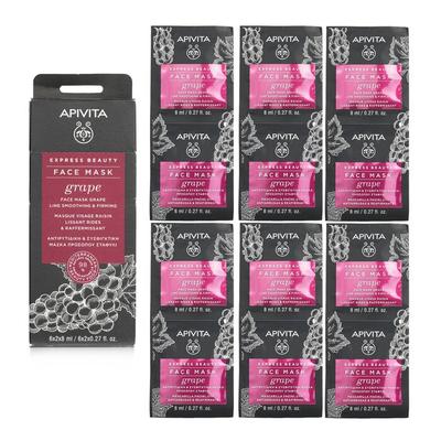 APIVITA Express Beauty Face Mask with Grape