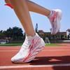 ANTA C202 6th Gen Heartbeat Running Shoes