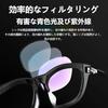 Smart Bluetooth Smart Sunglasses with UV Bone and Interchangeable Compatible with USB and Lightweight Design Glasses, Protection, Conduction, Lenses,